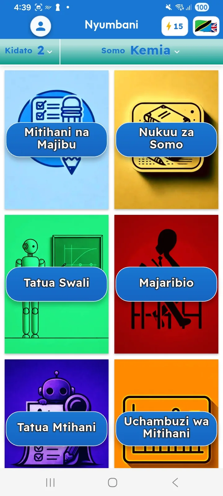 Kiswahili, too (1 of 2)